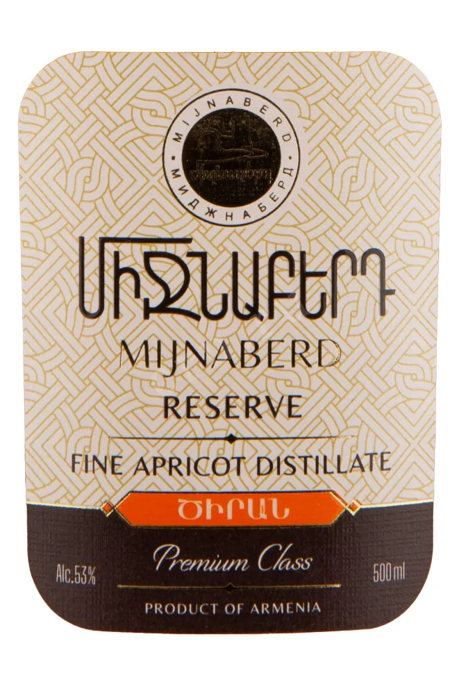 Этикетка Mijnaberd Apricot Reserve 0.5 л
