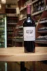 В магазине Крю Профи Conti Zecca Zinfandel Salento 2025 0.75 л