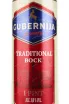 Пиво Gubernijac Traditionnal  0.568 л