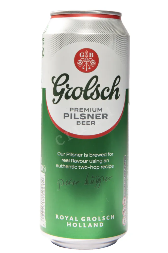 Пиво Grolsch Premium Pilsner  0.5 л