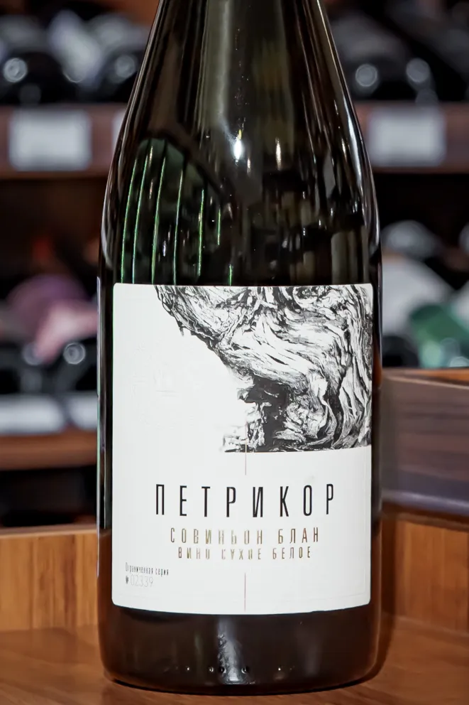 В магазине Крю Профи Petrikor Riesling-Aligote 2018 0.75 л