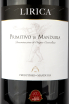 Этикетка вина Lirica Primitivo di Manduria 15 л
