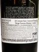 Контрэтикетка The Sleeping Cask Sherry Pedro Ximenez Finish 17 Years Old in goft box 0.7 л