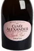 Этикетка Aristov Cuvee Alexander Rose de Pinot 2023 0.75 л