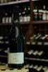 В магазине Крю Профи Champagne Augustin O2 Rosee 0.75 л