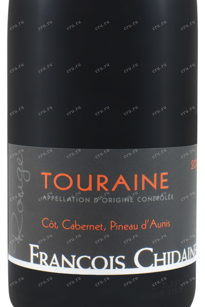 Этикетка Touraine Francois Chidaine 2019 0.75 л