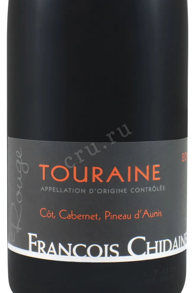 Этикетка Touraine Francois Chidaine 2019 0.75 л