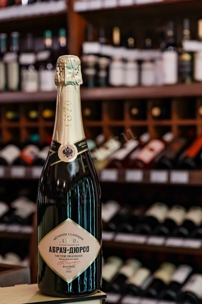 В магазине Крю Профи Abrau-Durso Victor Dravigny Rose Brut in gift box 2022 0.75 л