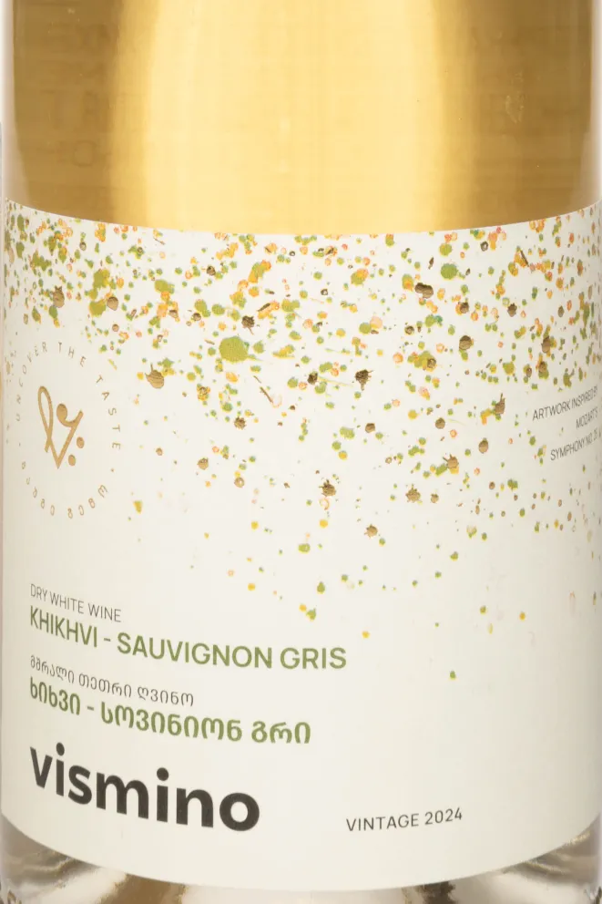 Этикетка Vismino Khikhvi Sauvignon Gris 2024 0.75 л