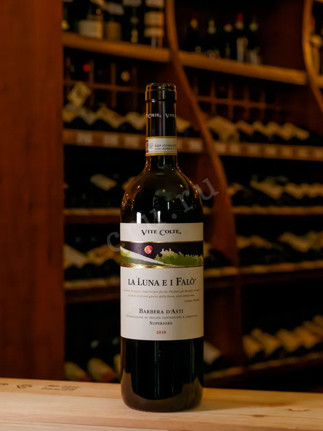 В магазине Крю Профи La Luna e i Falo Barbera d'Asti Superiore 2018 0.75 л