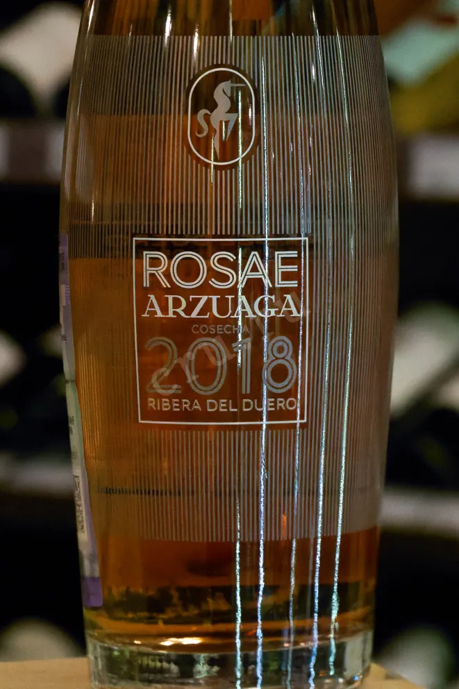 В магазине Крю Профи Arzuaga Ribera Del Duero 2018 0.75 л