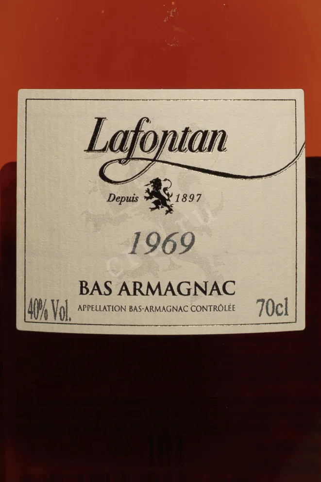Этикетка Lafontan 1969 0.7 л