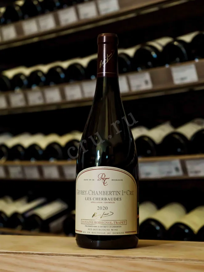 В магазине Крю Профи Domaine Rossignol-Trapet Gevrey-Chambertin 1er Cru Les Cherbaudes 2020 0.75 л