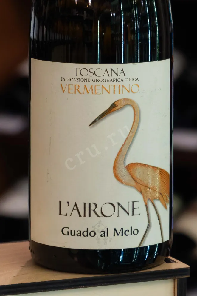 В магазине Крю Профи Guado al Melo Lairone Vermentino  2023 0.75 л
