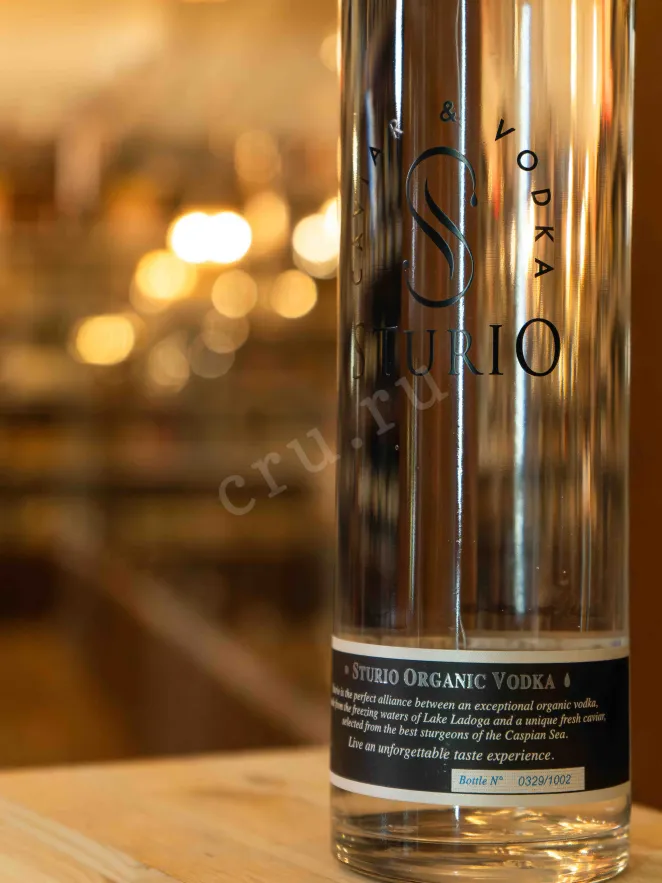 В магазине Крю Профи Sturio Organic 0.7 л