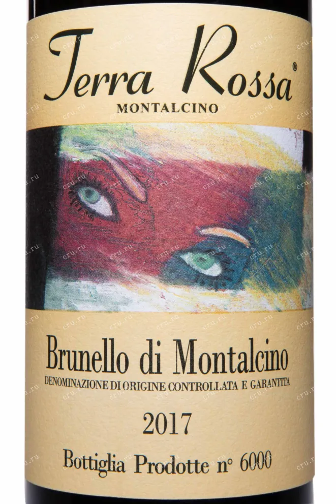 Этикетка Terra Rossa Brunello di Montalcino DOCG 2017 0.75 л