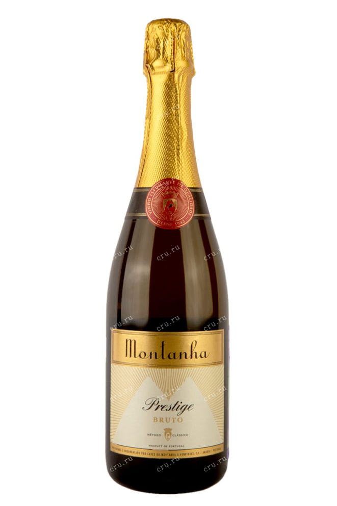 Игристое вино Montanha Prestige  0.75 л