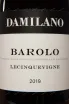 Этикетка Damilano Lecinquevigne Barolo DOCG 2019 0.75 л