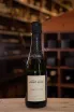В магазине Крю Профи Loriot-Pagel Carte d'Or Extra Brut 2020 0.375 л
