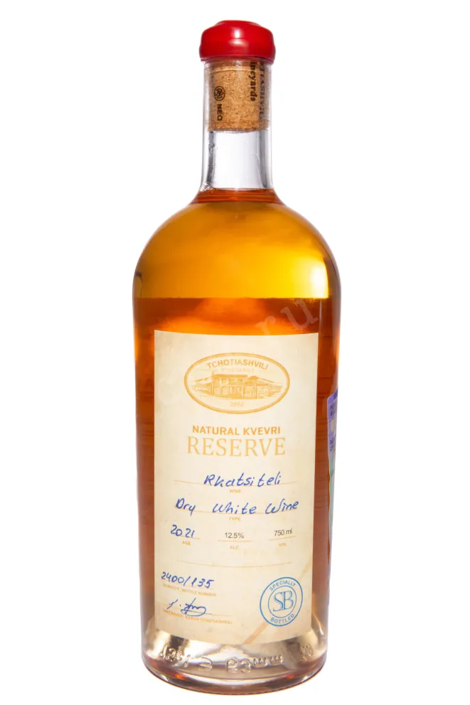Вино Tchotiashvili Natural Kvevri Reserve Rkatsiteli 2020 0.75 л