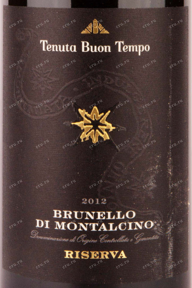 Этикетка Brunello di Montalcino Riserva Tenuta Buon Tempo DOCG gift box 2012 1.5 л