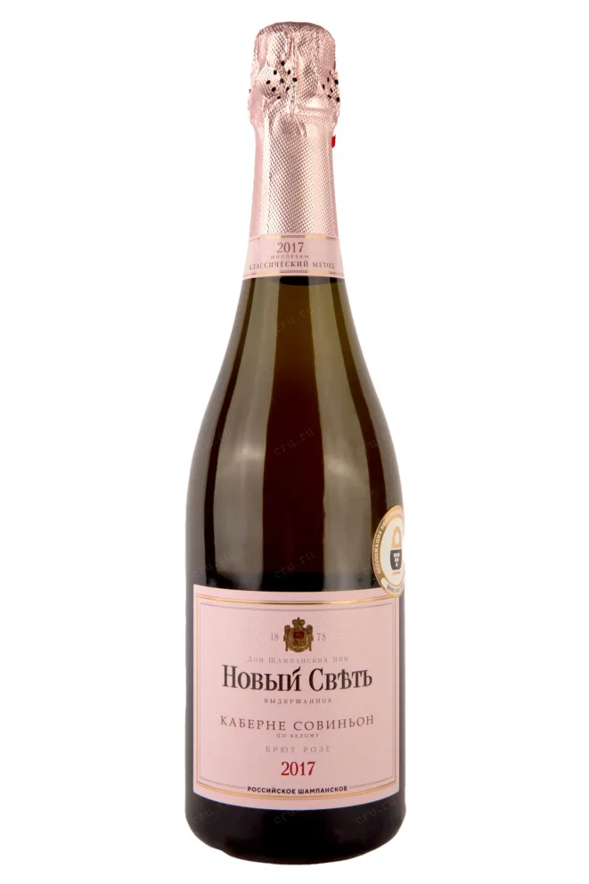Игристое вино Новый Свет Каберне Розе 2021 0.75 л