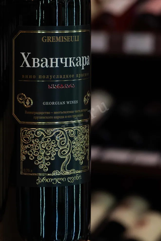 В магазине Крю Профи Gremiseuli Khvanchkara 2023 0.75 л