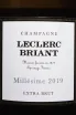 Этикетка Leclerc Briant Millesime 2019 0.75 л