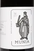 Этикетка Munia Caracter Tinta De Toro DO 2018 1.5 л