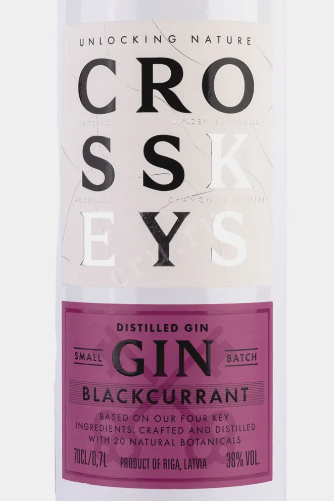 Этикетка Cross Keys Black Currant 0.7 л