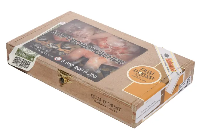 Сигары Quai d'Orsay №50*10