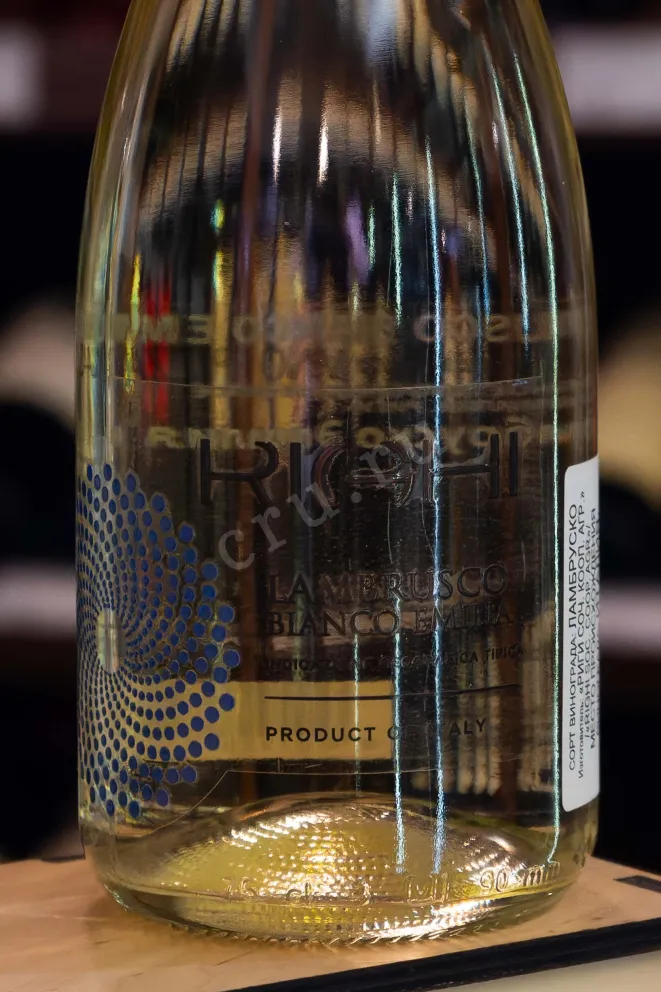 В магазине Крю Профи Righi Lambrusco Blanco Emilia IGT 2024 0.75 л