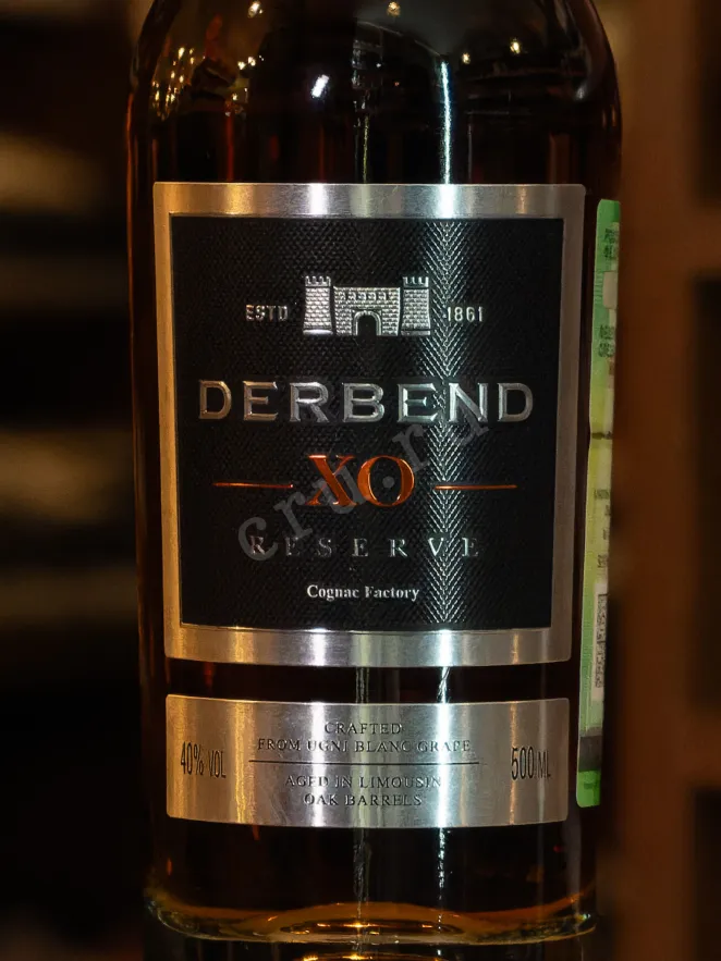 В магазине Крю Профи Derbend XO in gift box 0.5 л
