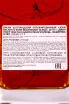 Контрэтикетка John Walker & Sons Bicentenary Blend 28 Years Old 0.7 л