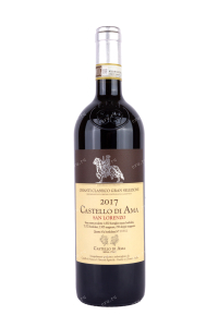 Вино Castello di Ama San Lorenzo Chianti Classico Gran Selezione gift box 2017 0.75 л