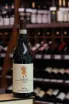 В магазине Крю Профи Tenuta Rocca Barolo 2020 0.75 л