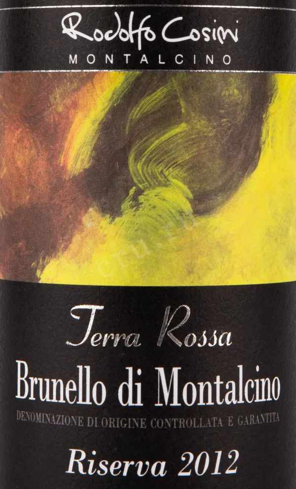 Вино Terra Rossa Brunello di Montalcino Riserva DOCG 2012 0.75 л