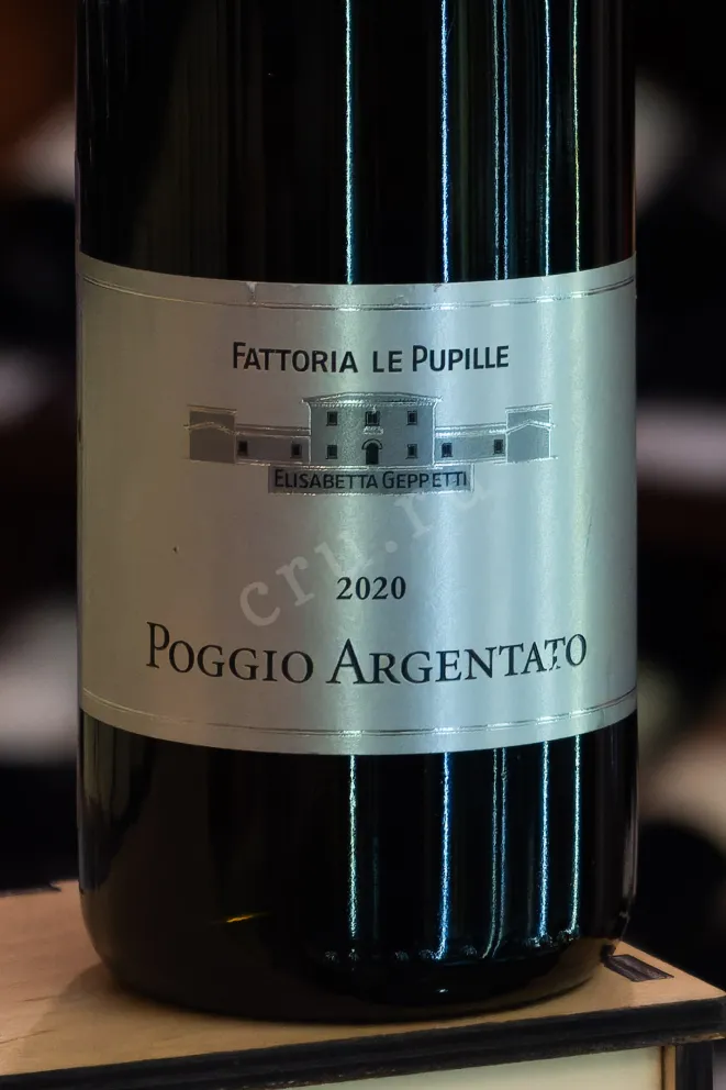 В магазине Крю Профи Fattoria Le Pupille Poggio Argentato IGT 2020 0.75 л