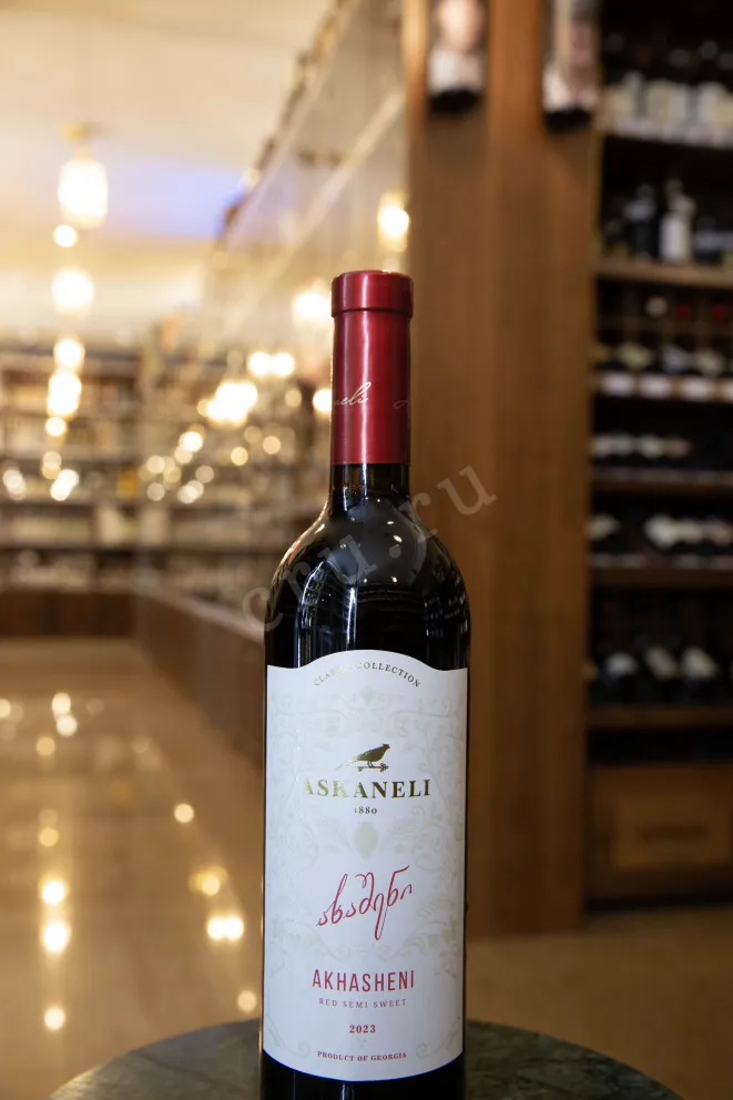 В магазине Крю Профи Askaneli Brothers Akhasheni Classic 2023 0.75 л