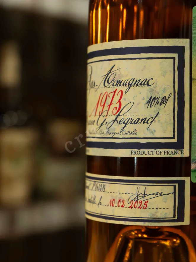 В магазине Крю Профи Baron G. Legrand 1973 0.7 л