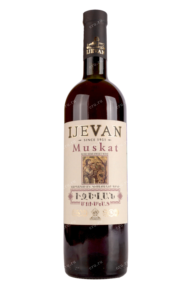 Вино Ijevan Muscat 0.75 л