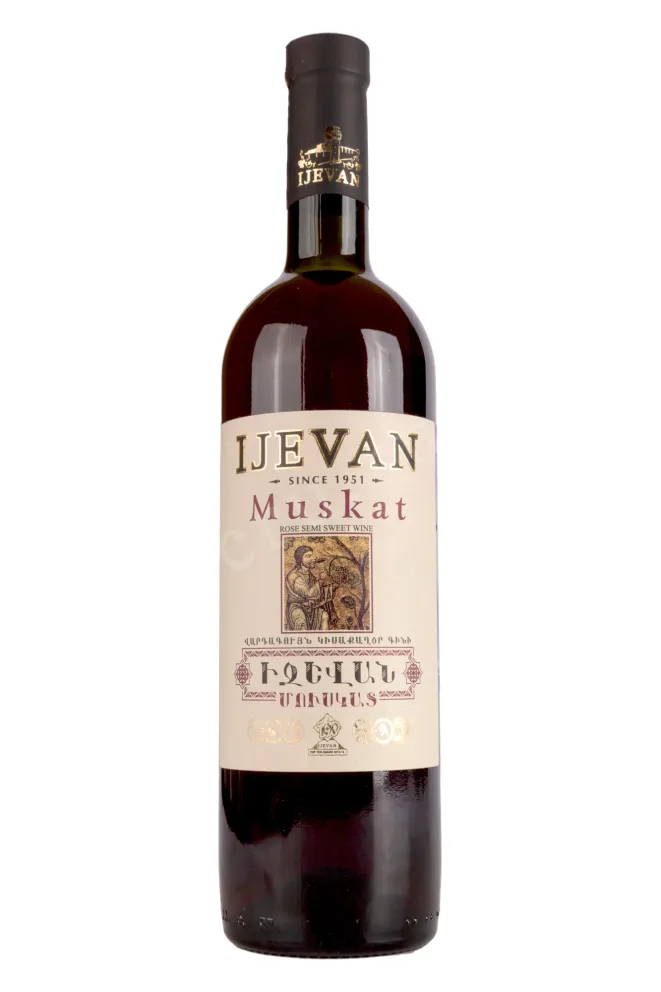 Вино Ijevan Muscat 0.75 л
