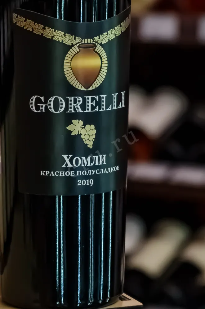 В магазине Крю Профи Gorelli Khomli 2019 0.75 л