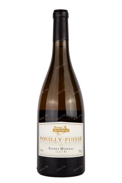 Вино Denis Jeandeau Pouilly-Fuisse Secret Mineral 2018 0.75 л