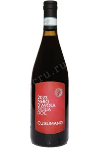 Вино Cusumano Nero D'Avola Terre Siciliane 2023 0.75 л