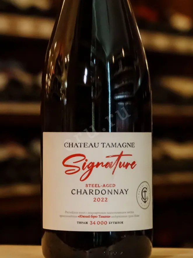 В магазине Крю Профи Chateau Tamagne Signature 2022 0.75 л
