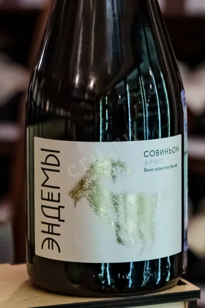 В магазине Крю Профи Endemy Sauvignon Brut 2025 0.75 л