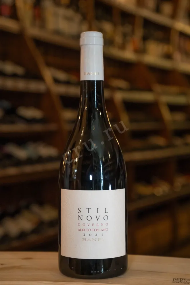 В магазине Крю Профи Banfi Stilnovo 2021 0.75 л