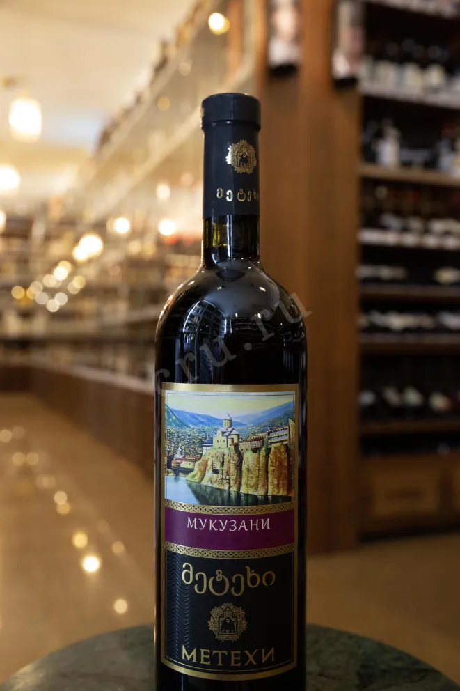 В магазине Крю Профи Mukuzani Metehi 0.75 л