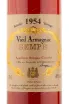 Арманьяк Sempe 1954 0.7 л